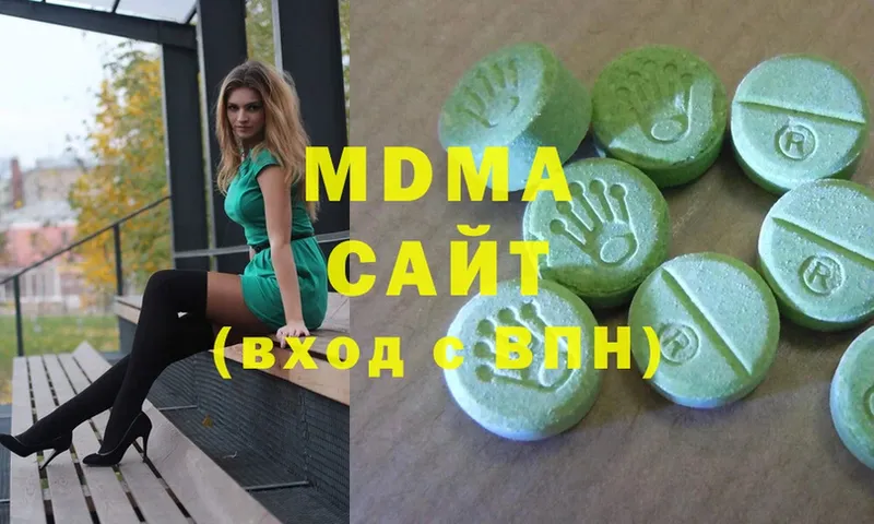 МДМА Molly  Данилов 